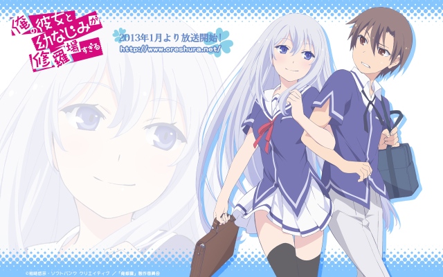Oreshura, Episode 06: Pride (or Forgetting It in the Name of Love